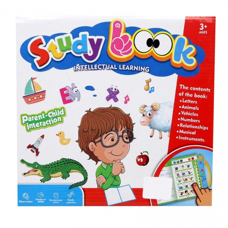 Kids Intellectual Learning Book