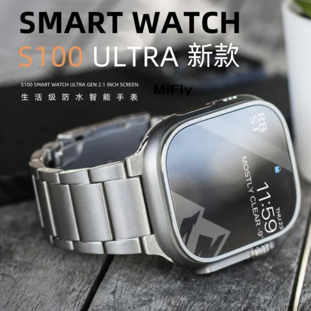 Nexusdrop S100 Ultra Watch
