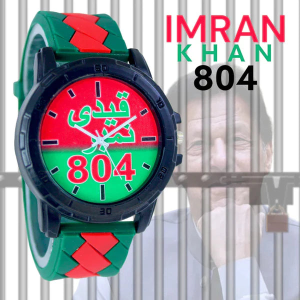 Qaidi No 804 Watch
