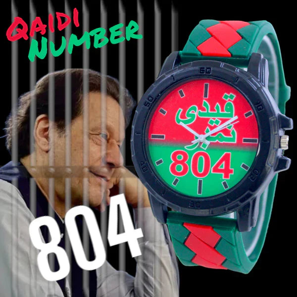 Qaidi No 804 Watch