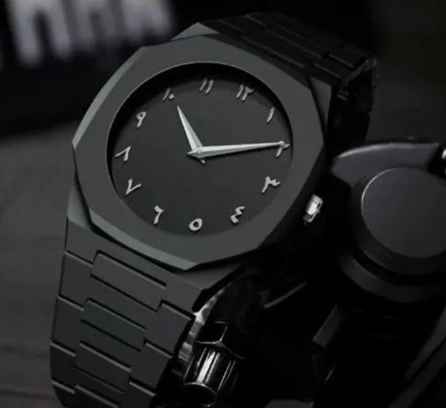 Nexusdrop Arabic Aura Watch